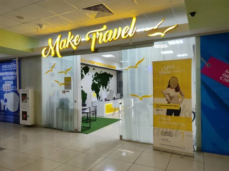 Make travel