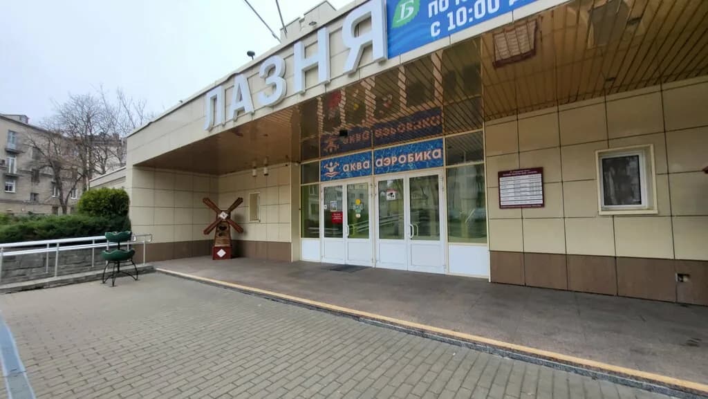 Парикмахерская «Есения»