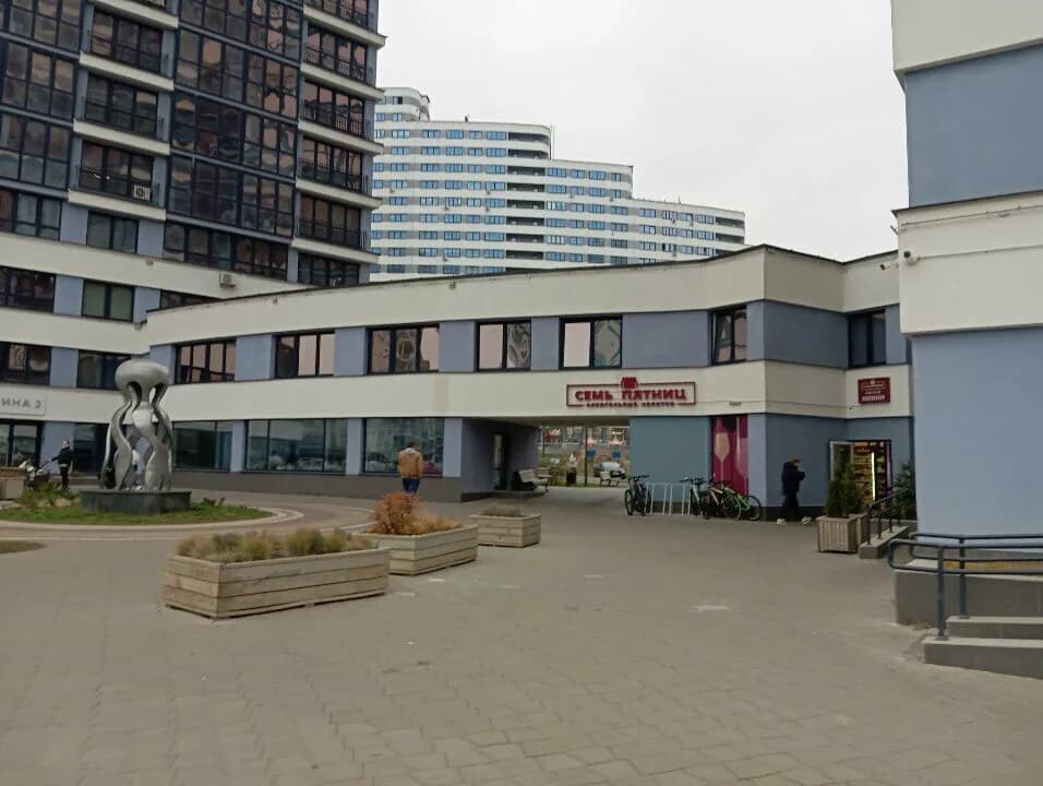 Семь Пятниц — фото 3