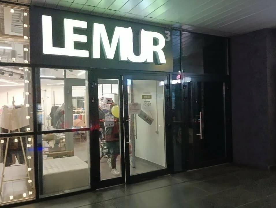 Lemur