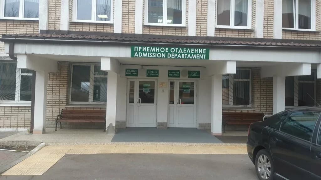 Республиканский научно-практический центр оториноларингологии — фото 4