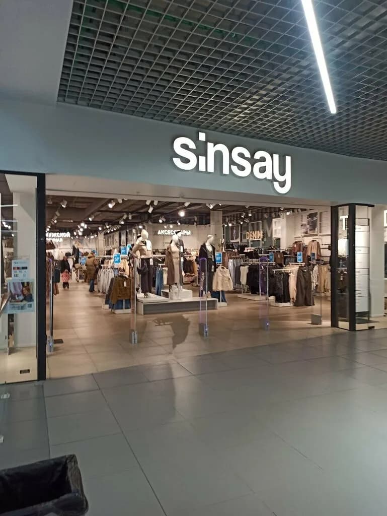 Sinsay