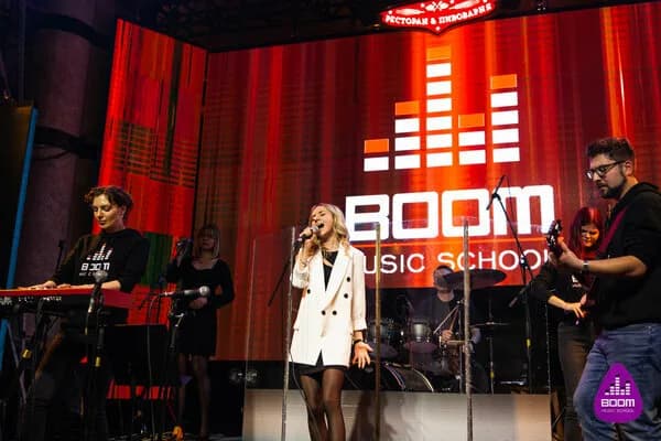 Boom music school