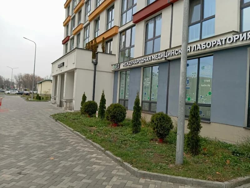 Хеликс