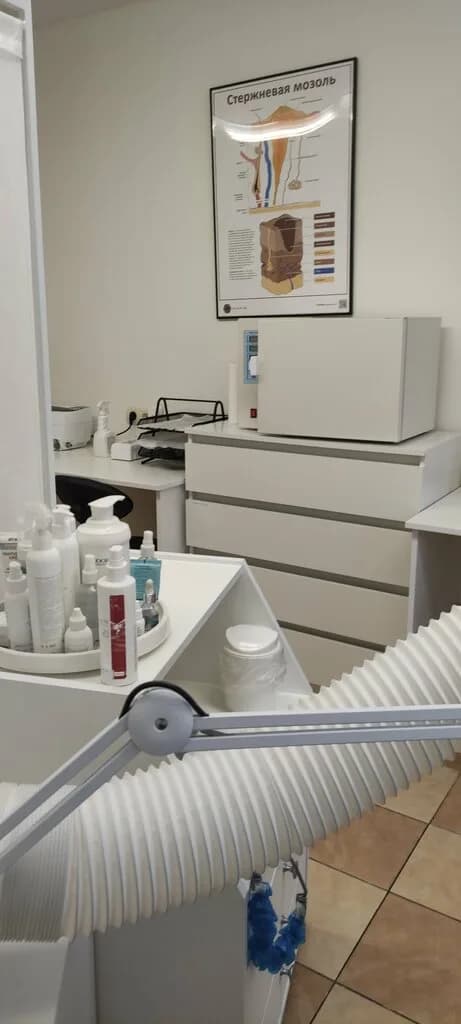 IMedcenter