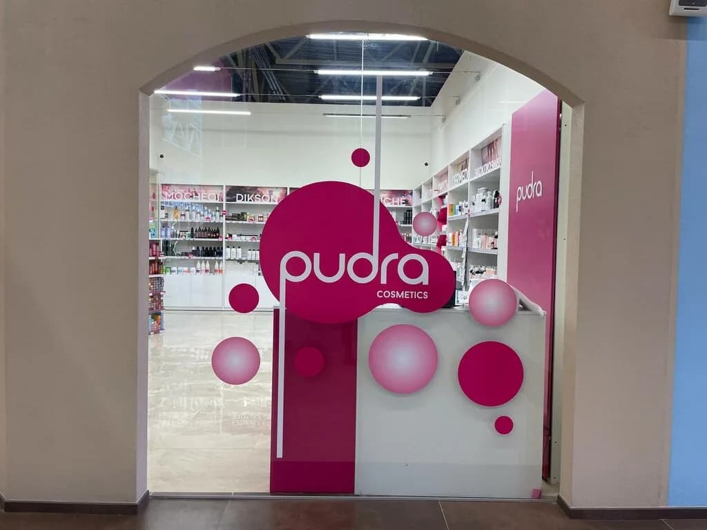 Pudra — фото 2