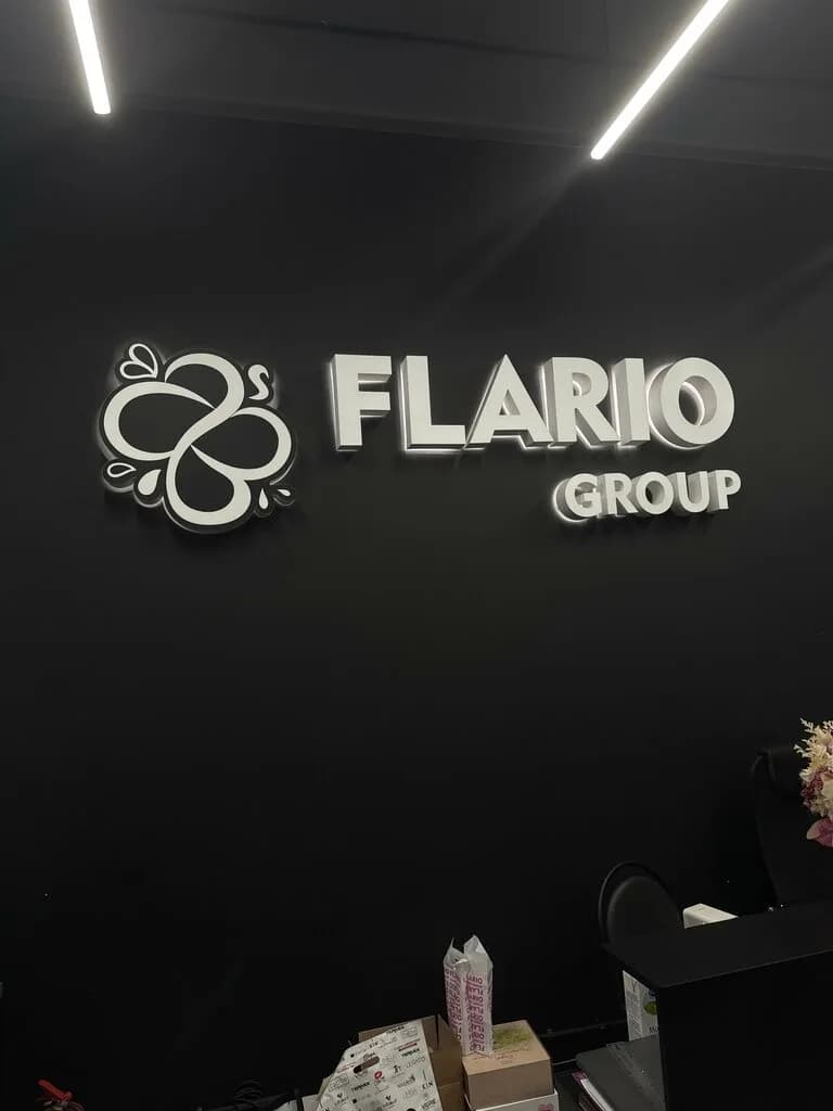 Школа красоты FLARIO (Фларио) — фото 6