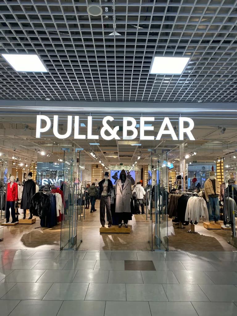 Pull & Bear