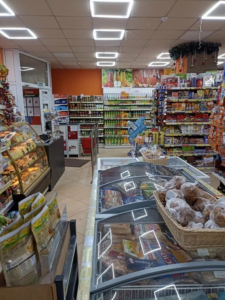 Живинка