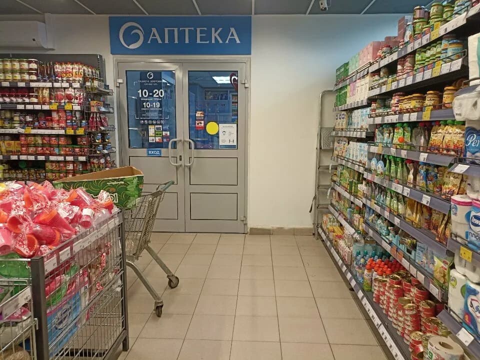 Планета Здоровья — фото 3