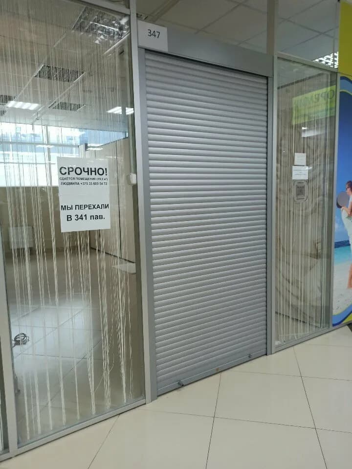 Парикмахерская «Hair Studio (Хэа Студио)» — фото 4