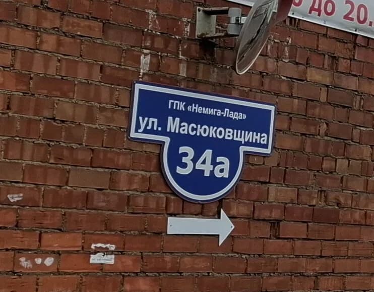 Аренда прицепов — фото 5