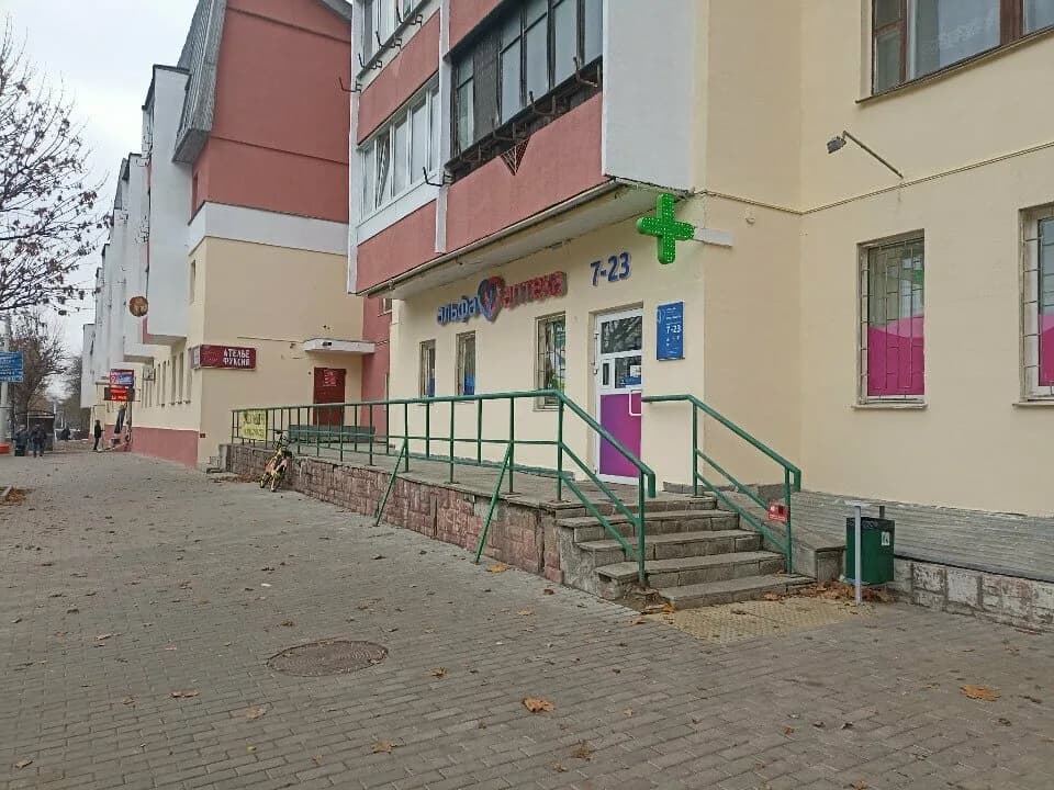 Доктор До — фото 2