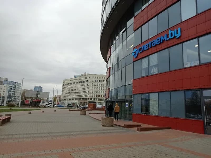 Інтерлюкс Тур