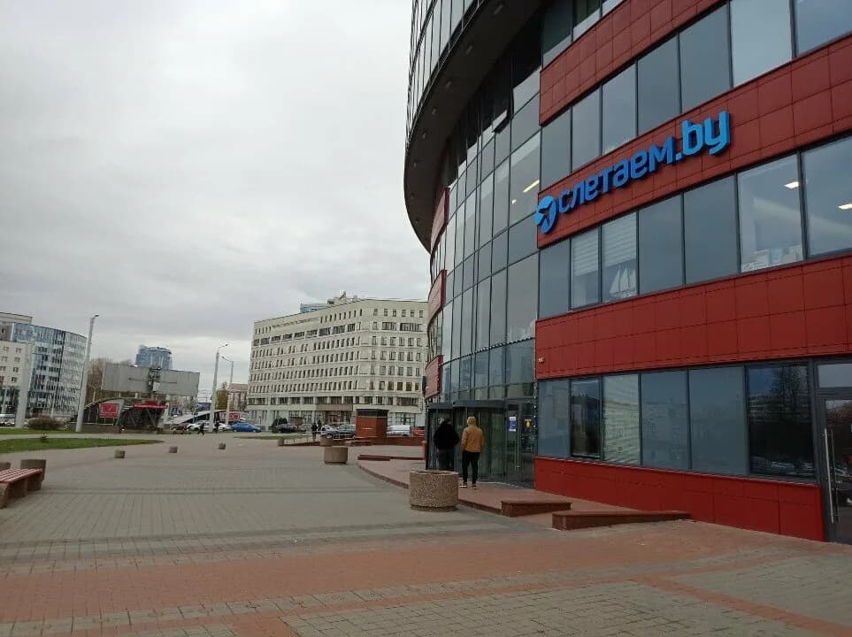 Інтерлюкс Тур