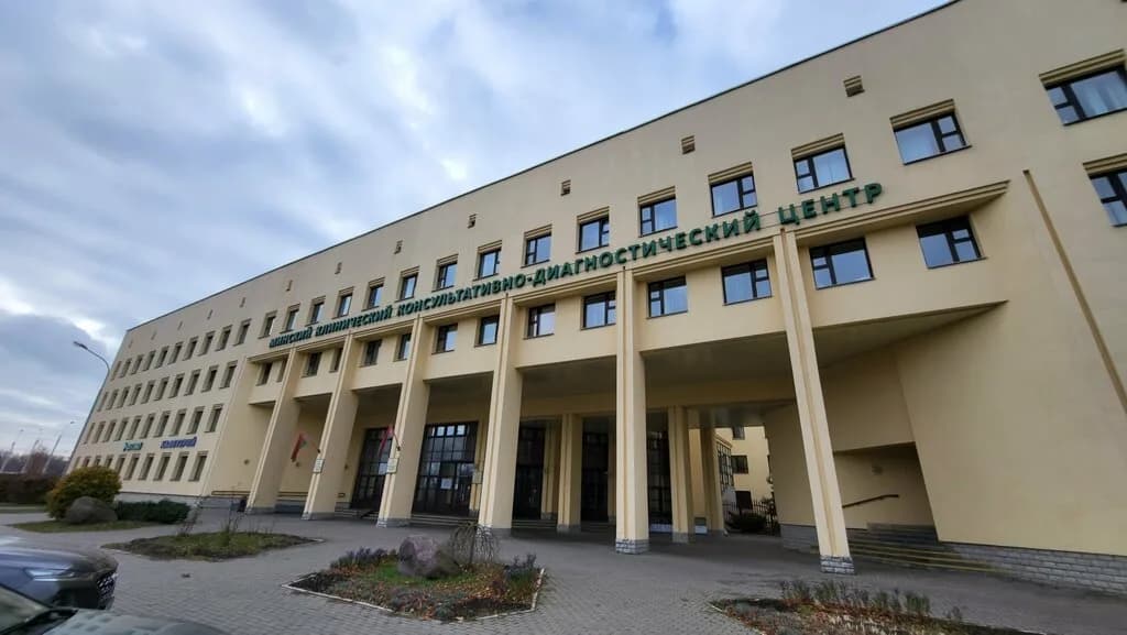 Изотопная лаборатория с функциями радионуклидной диагностики