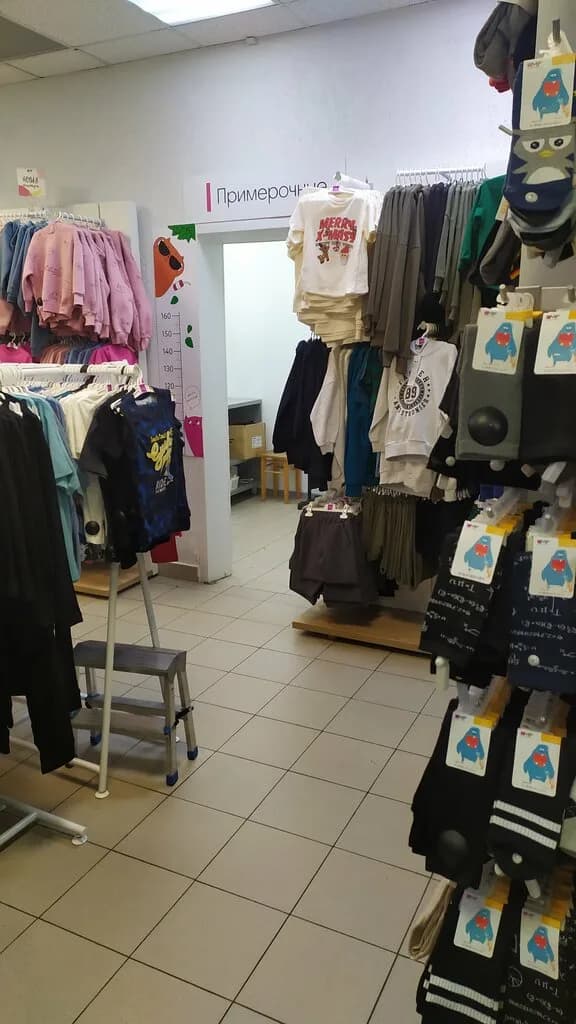 Mark Formelle — фото 5