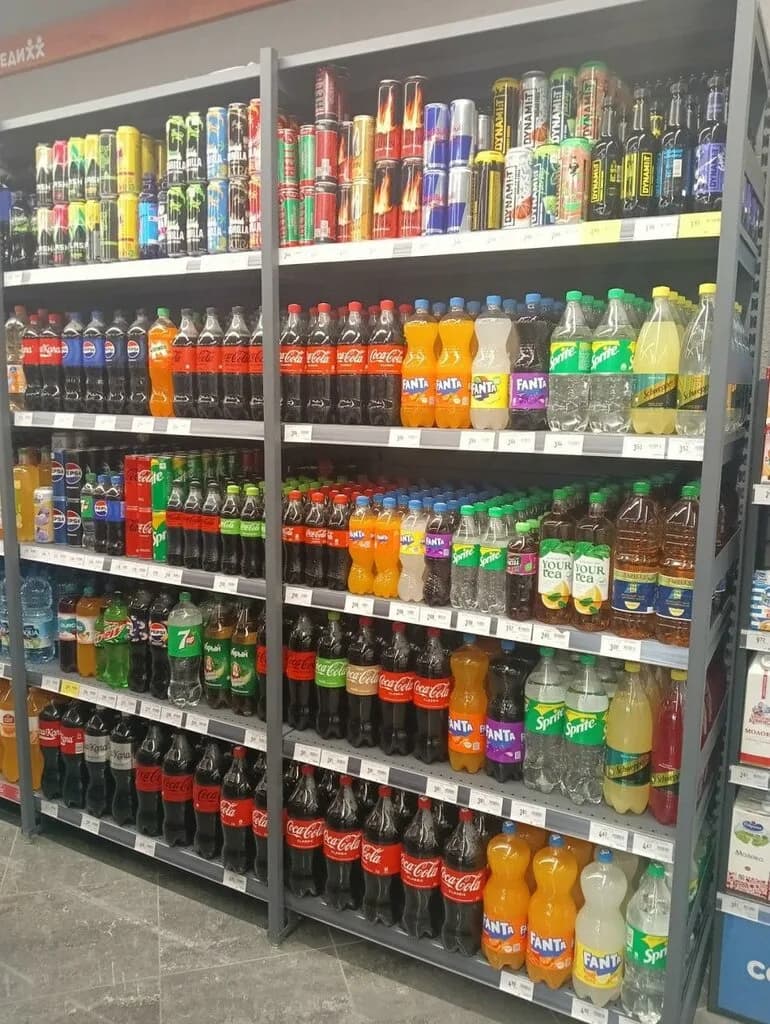 Соседи Экспресс