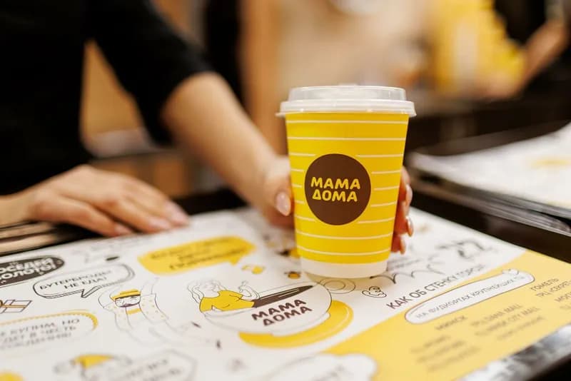 Мама Дома