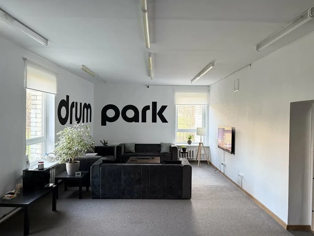Drum Park — фото 3