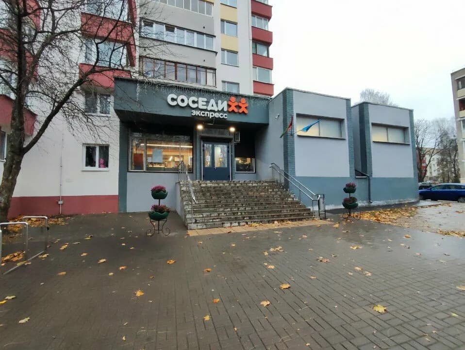 Соседи Экспресс — фото 4