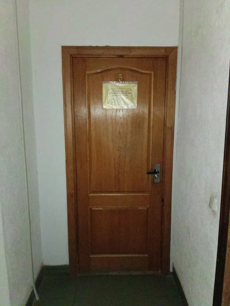 Астра — фото 6