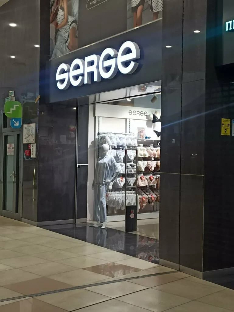 Serge
