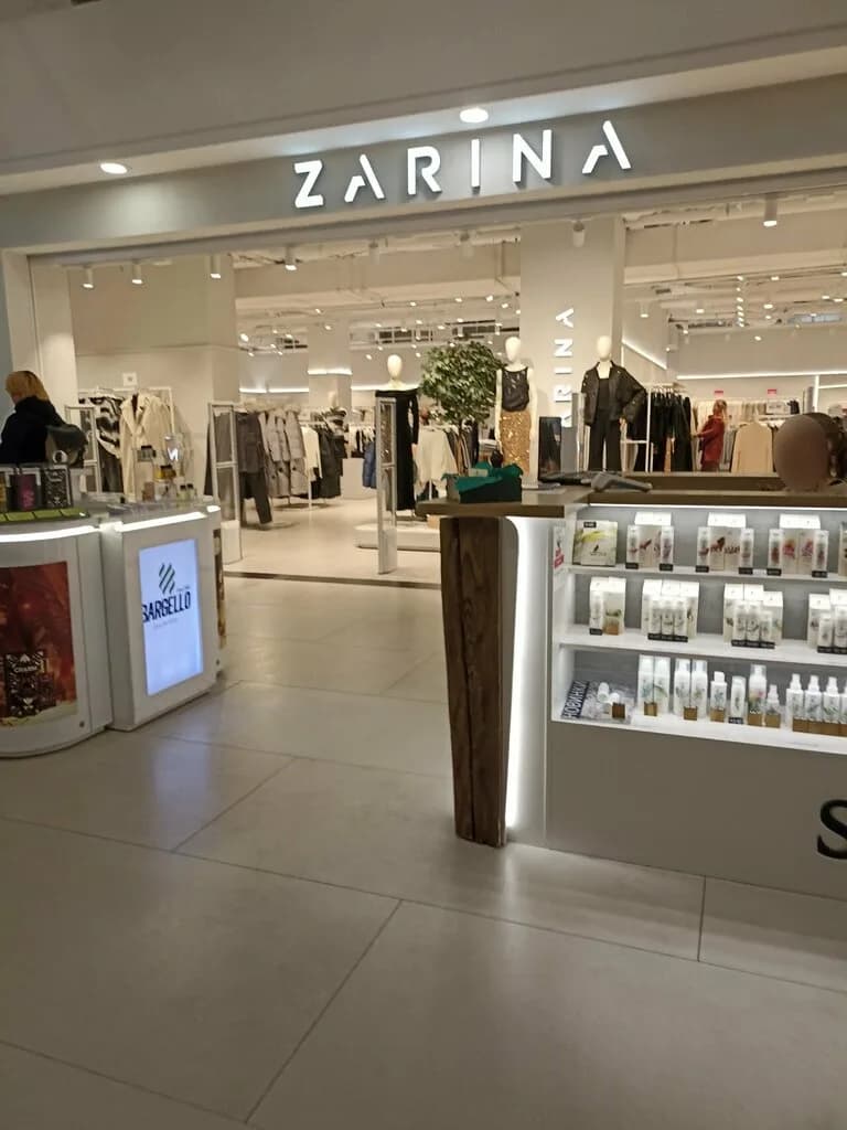 Магазин одежды «ZARINA (Зарина)»