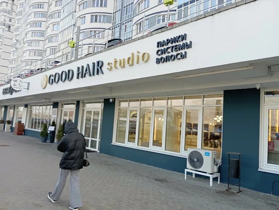 Good Hair Studio — фото 2