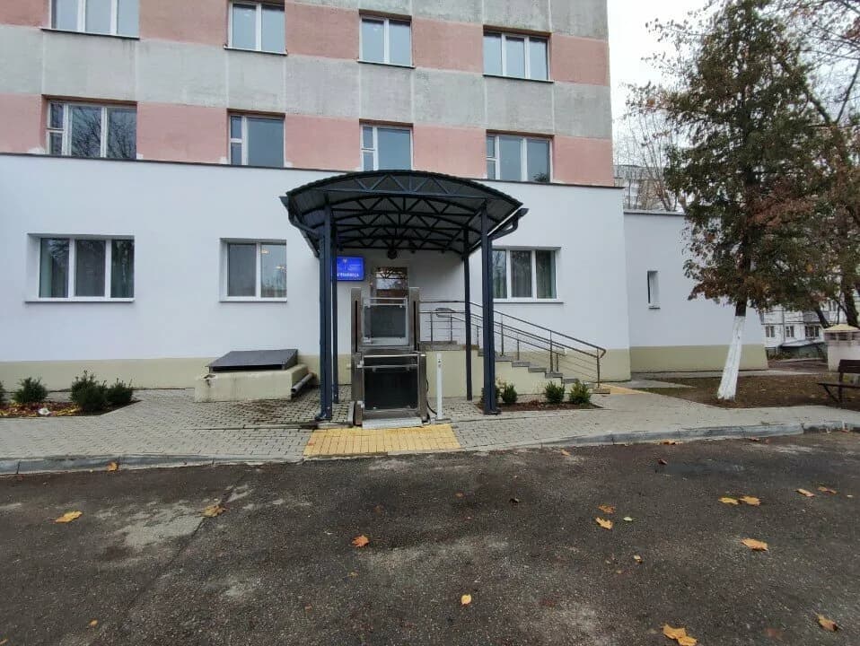Гостиница РУП Минское городское агентство по государственной регистрации и земельному кадастру — фото 6