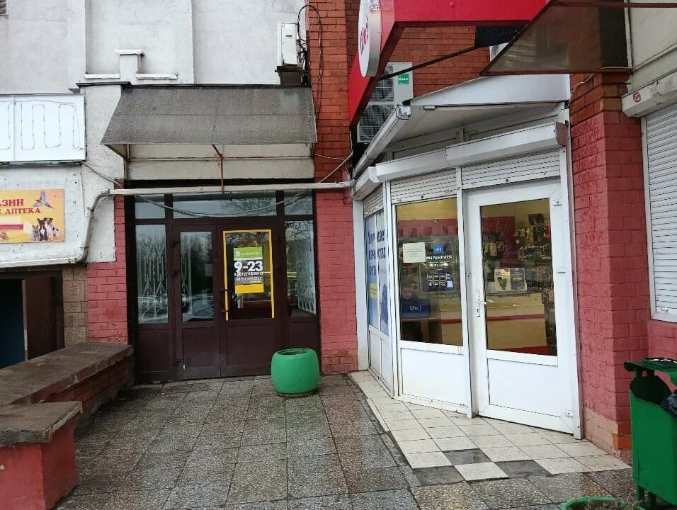 Кафетерий Белмаркет