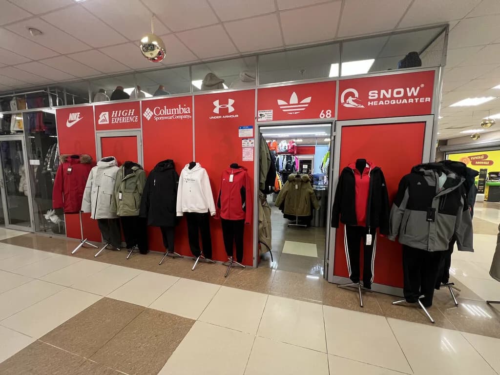 HighExperience — фото 5
