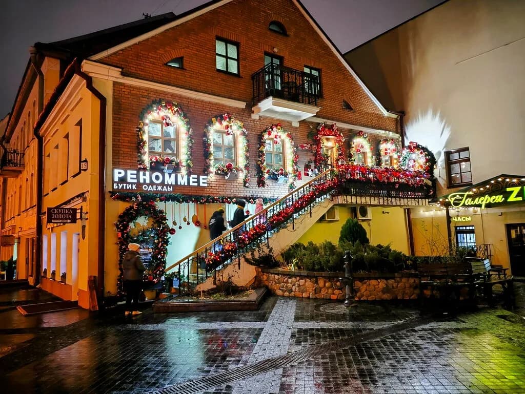Бутик одежды «RENOMMEE (РЕНОМЕ)» — фото 4