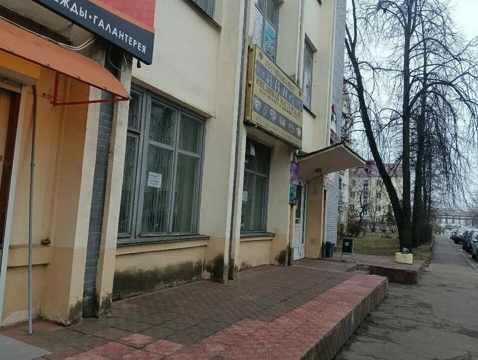 Студия биомеханической стимуляции «Саната Розмари» — фото 3