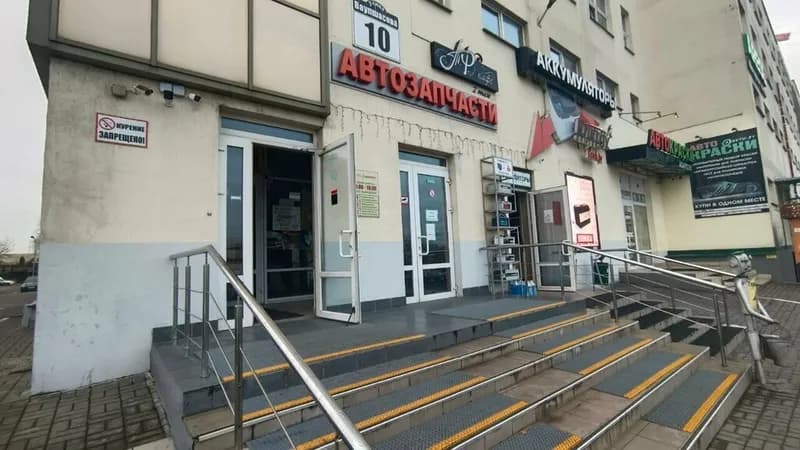 Т. Ф.