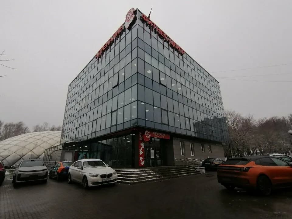 LeFar Studio