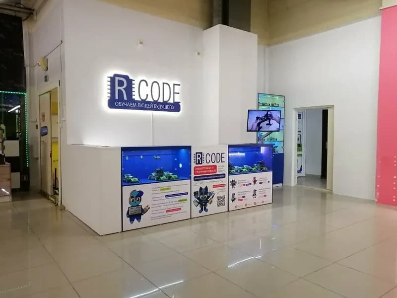 RCode