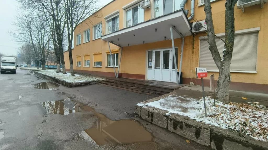 Роял Трэвел — фото 2