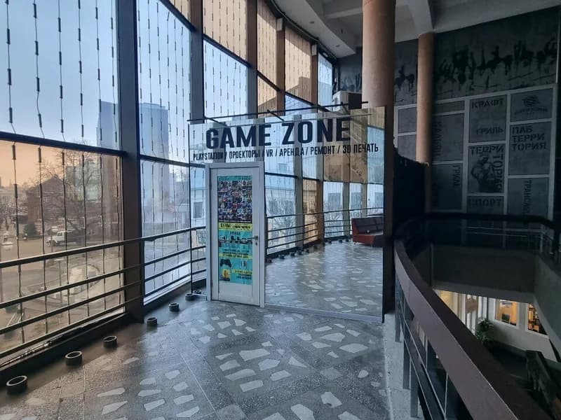 GameZone