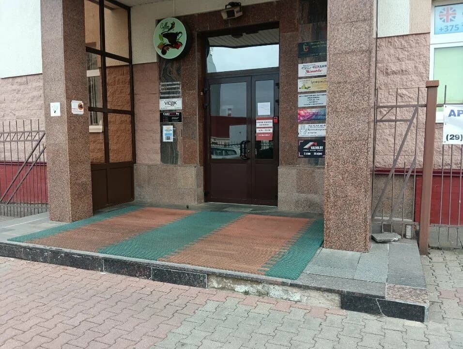 Бонбонон. бай