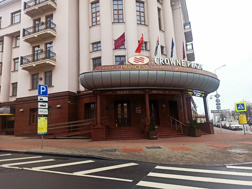 Crowne Plaza