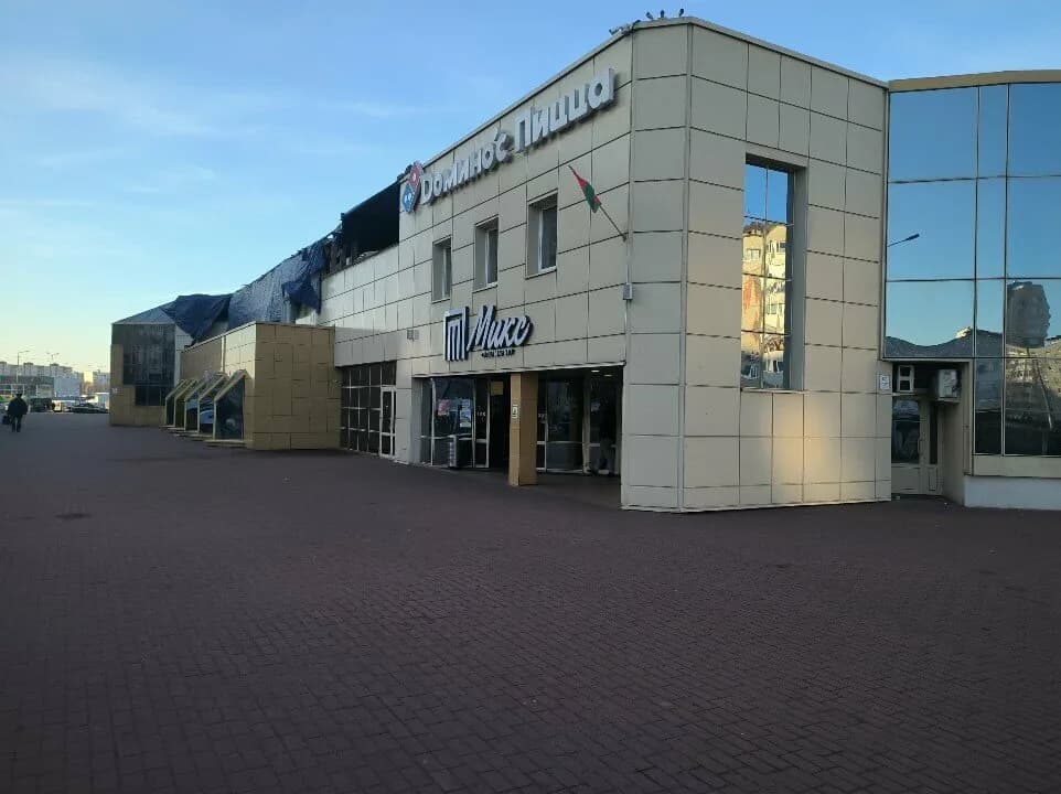 Тандем