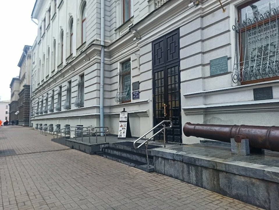 Администрация Национального Исторического Музея Республики Беларусь