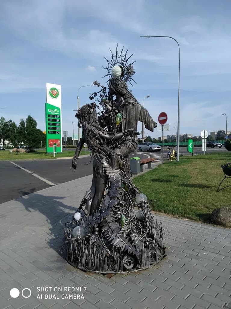 Таямнічая папараць-кветка