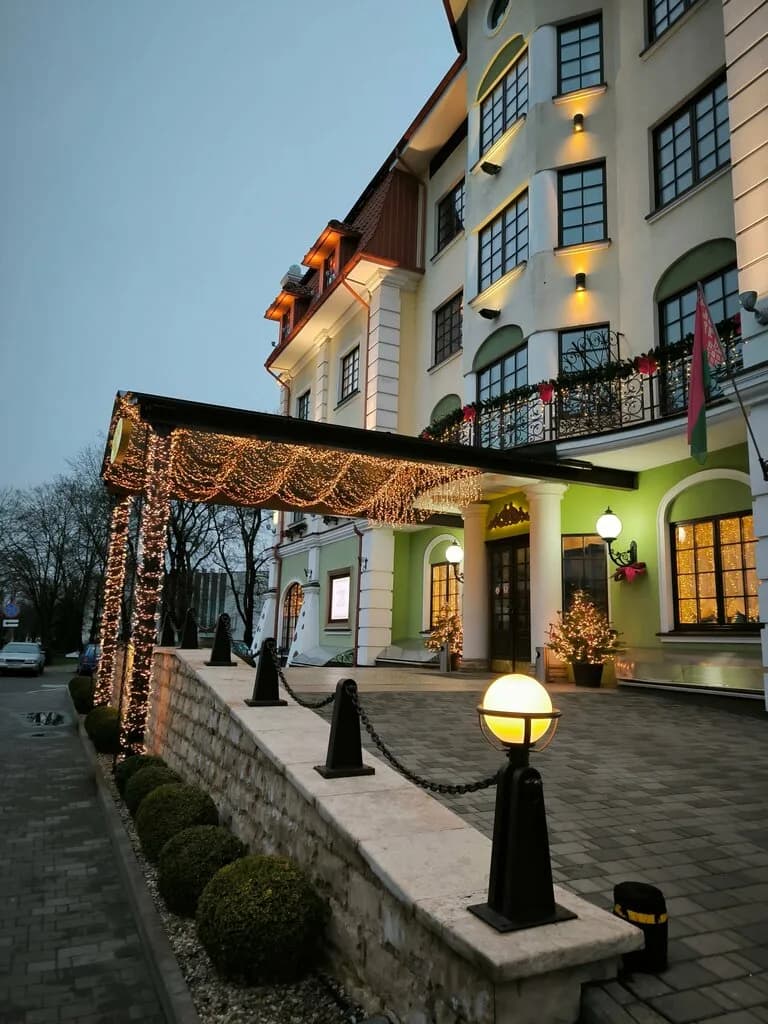 Hermitage