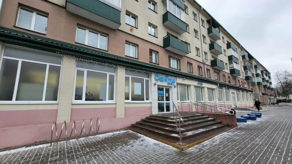 Санта