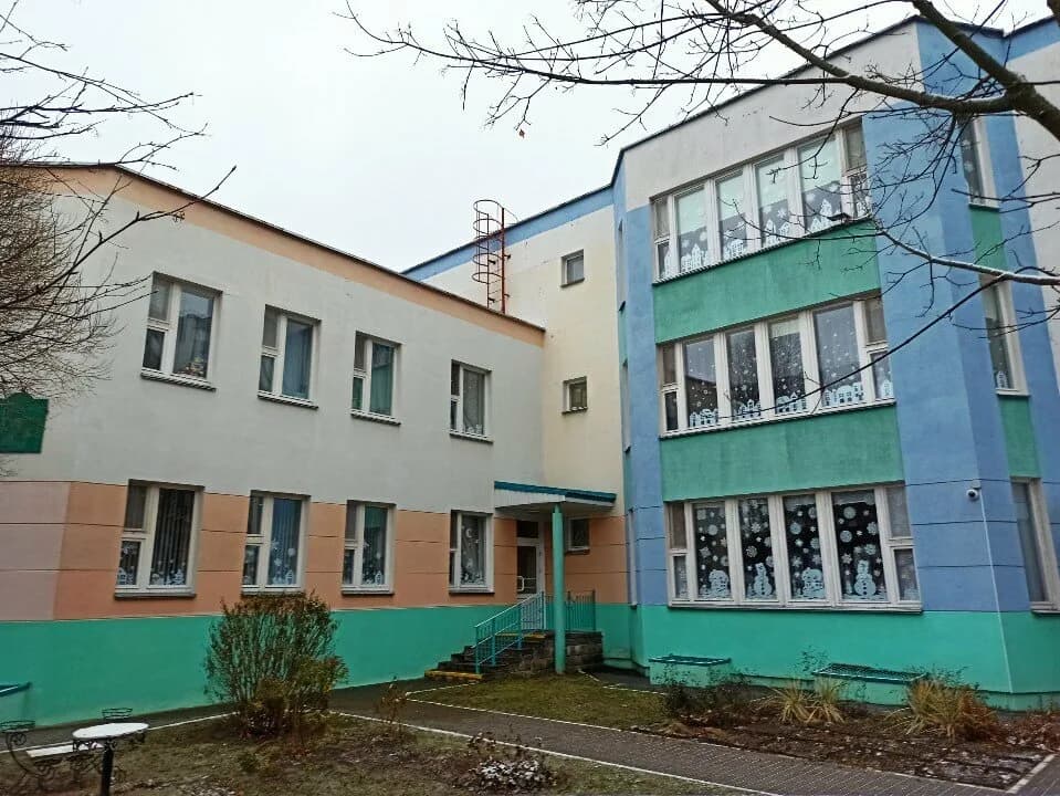 Детский сад № 8
