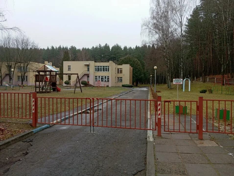 ГУО Социально-педагогический центр с приютом Первомайского района г. Минска — фото 4