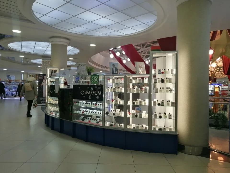 iParfum