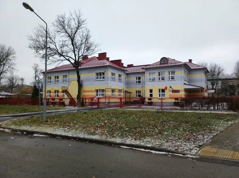 Детский сад № 55